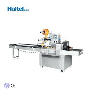 Semi automatic easy to operate 3 layer mask packing machine