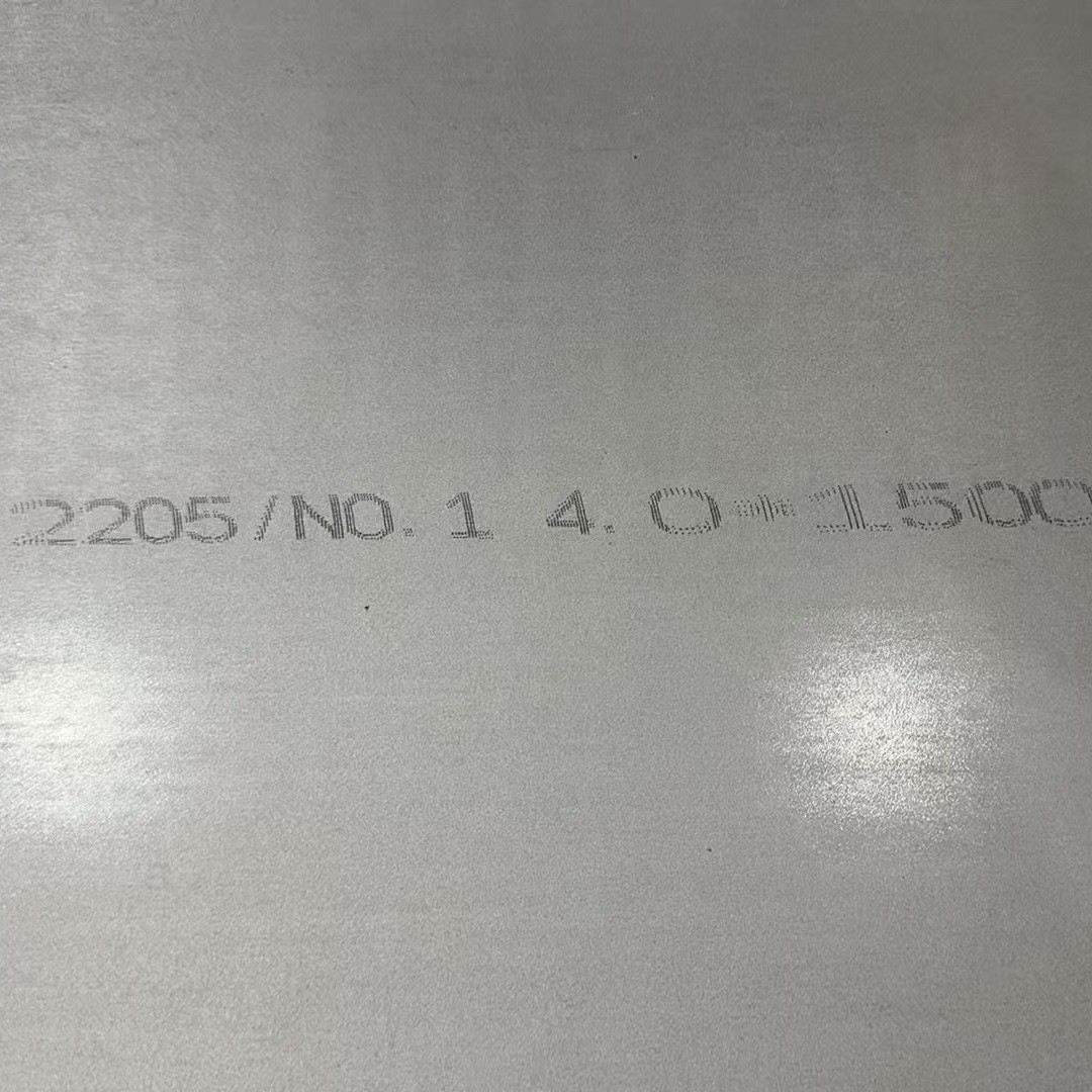 2205 / 1.4462 / S31803 / S32205 Duplex Stainless Steel Sheet & Plates