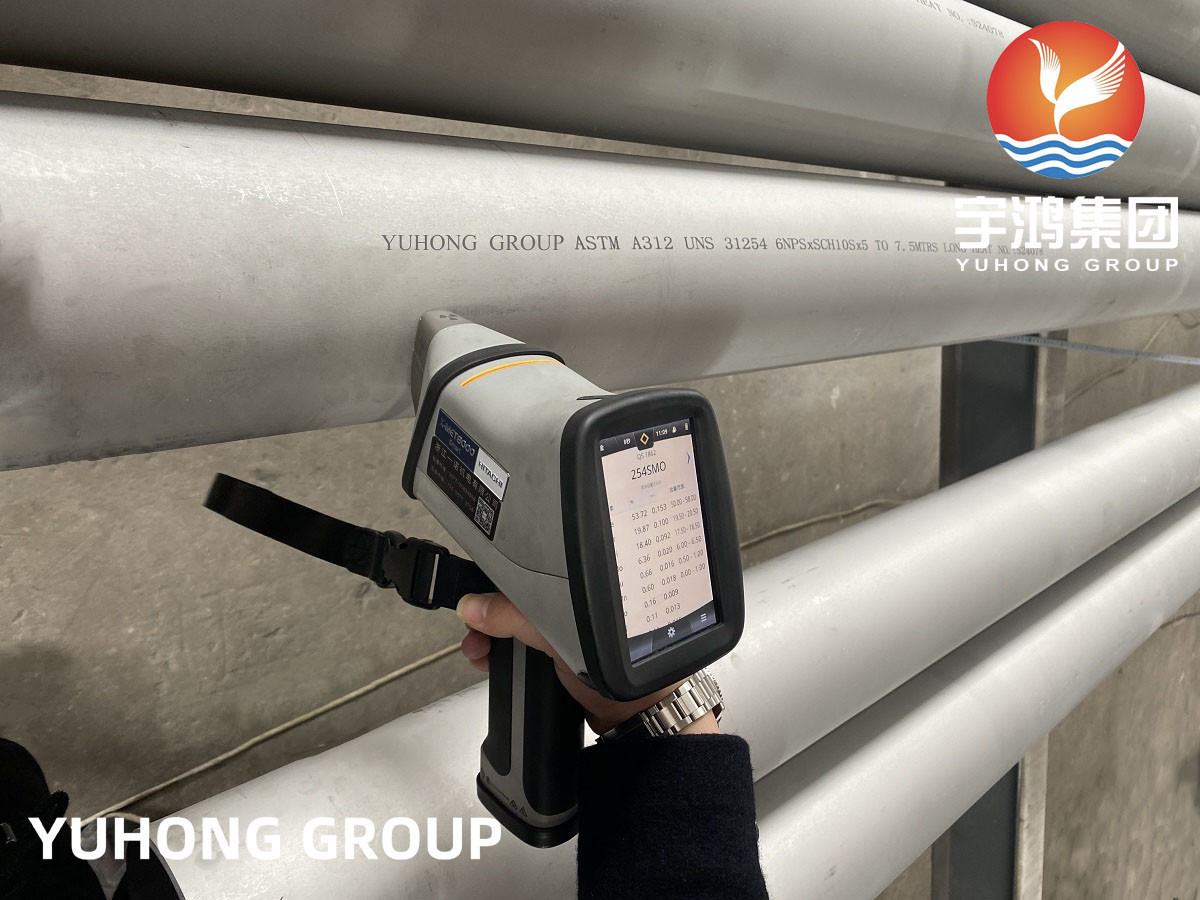 STAINLESS STEEL SEAMLESS PIPE UNS 31254 254SMO 1.4547 PIPE