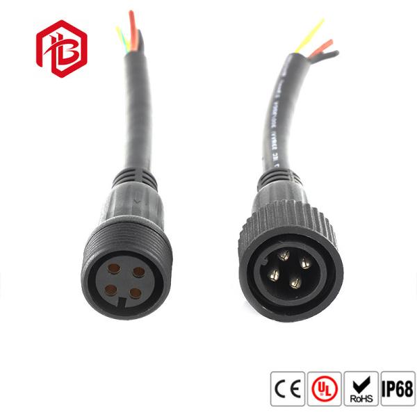 Customized M29 Waterproof Plug GPS Signal Medical Equipment Electric Vehicle New