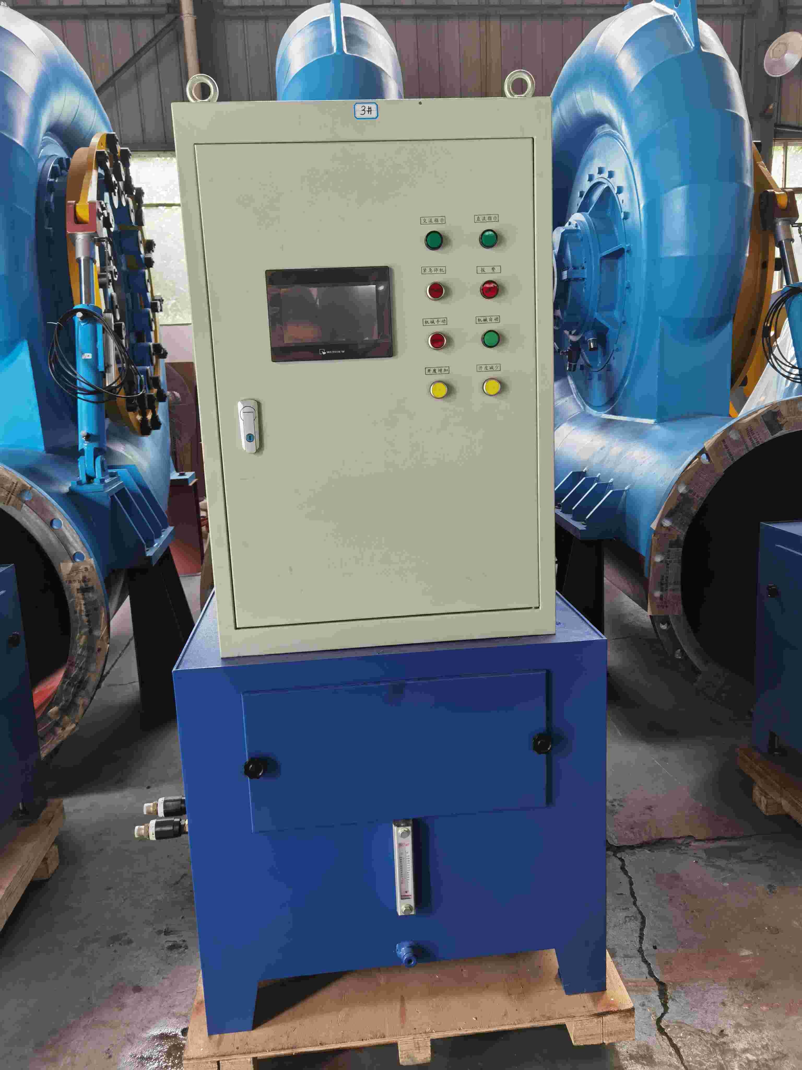 Hydronic Power Plant Microcomputer Generator Speed Governor