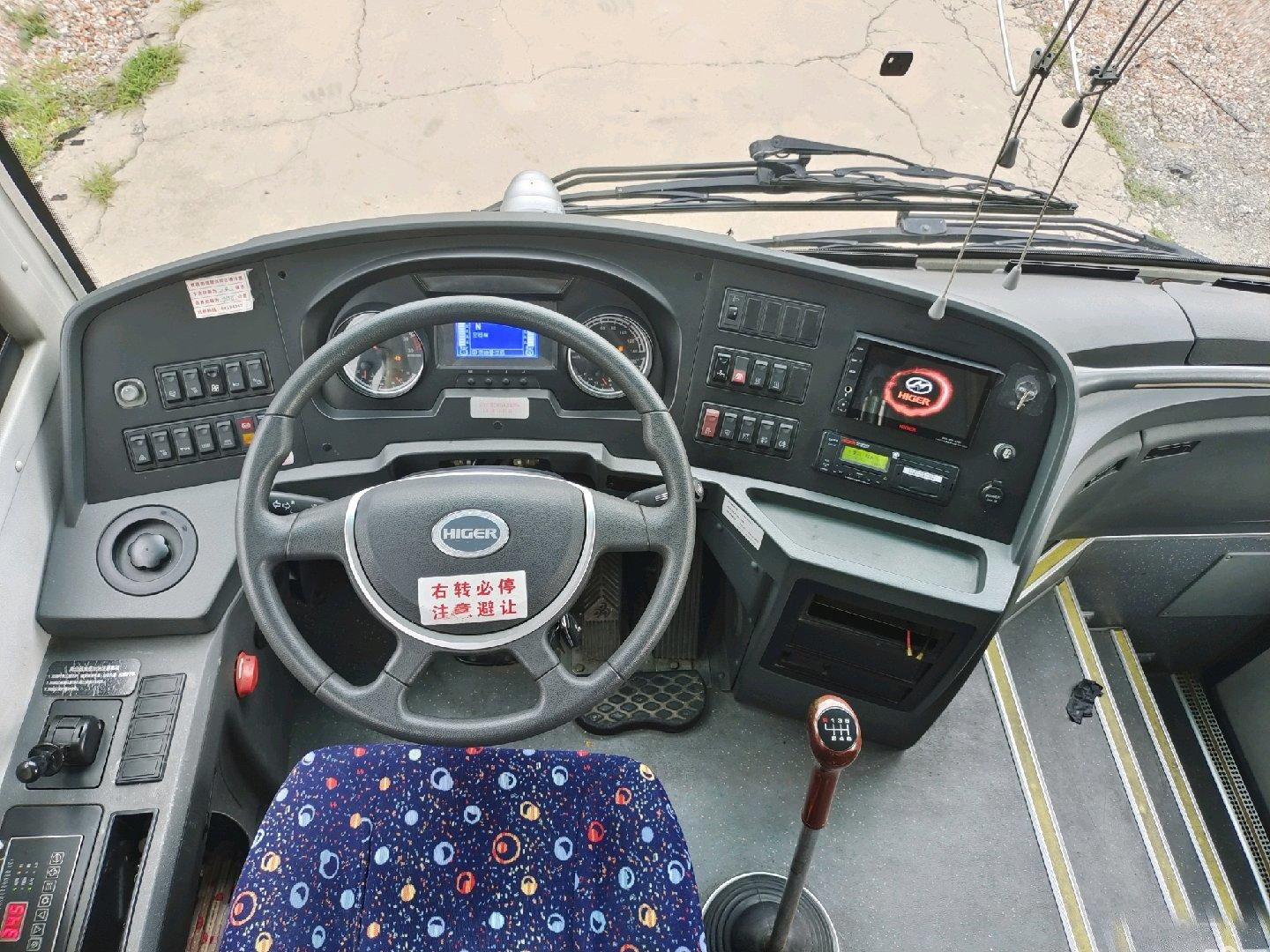 32 Seat Second Hand Coach Bus Higer Commuter Used Passenger 180kw
