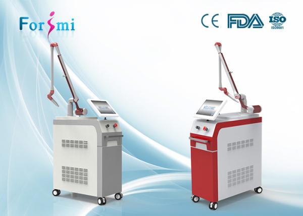 Q switched nd yag laser machine portable for professional tattoo removal and