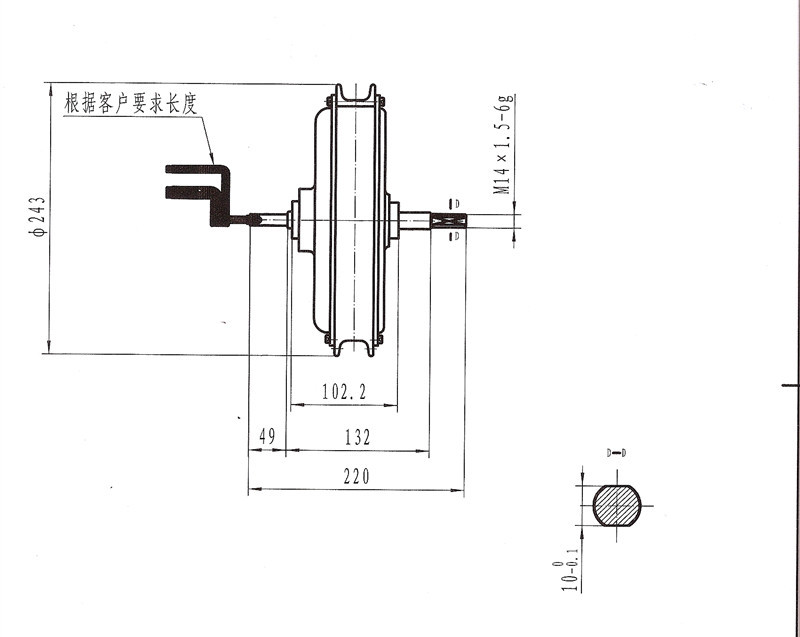 High Speed Bicycle Electric Hub Motor 36v 500w 100mm / 135mm Drop Out