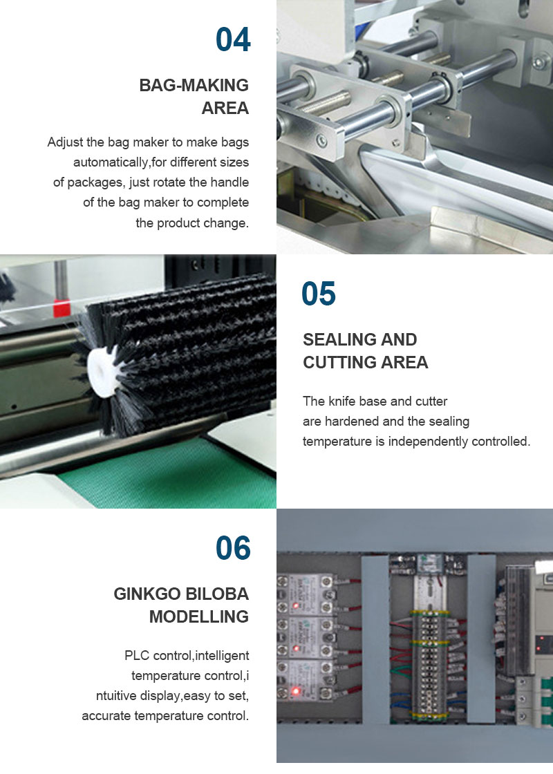 Small cosmetic tube packaging machine paper pillow bag blister packaging machine cheese honey stick packaging machine socks