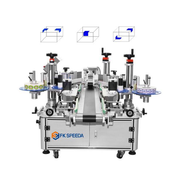 FK816 Carton Folding Corner Labeling Machine The Perfect Fit for Right Angle