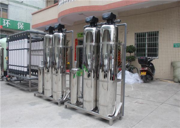 Industrial Ultrafiltration Membrane System , UF Hollow Fiber Membrane Water