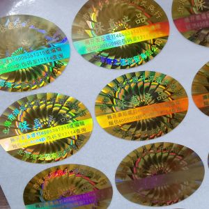 Printing Double Security Label Stickers Blind Box Holographic Security Stickers