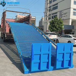 China Load Capacity 6-15 Tons Adjustable Warehouse Loading Ramp Container Dock Ramp on sale
