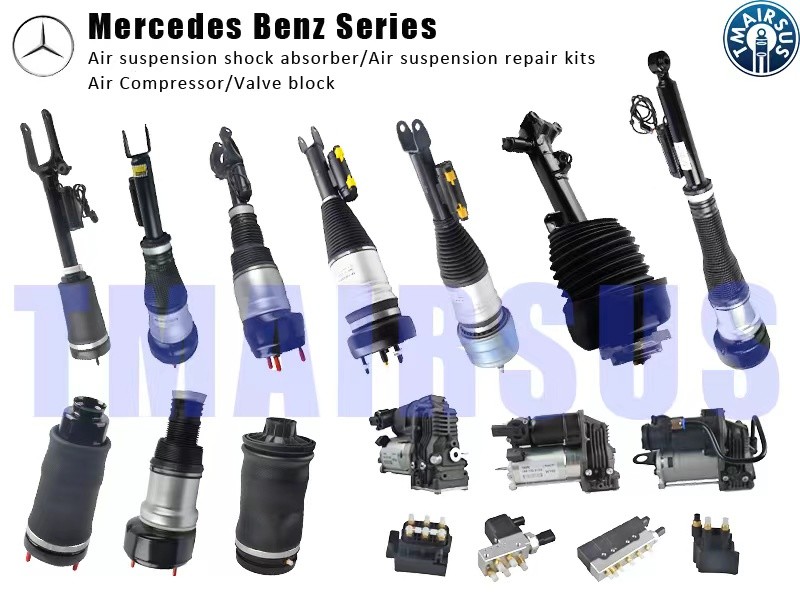 Mercedes W166 Without ADS Air Suspension Shock For Easy Installation 1663202513 1663202613