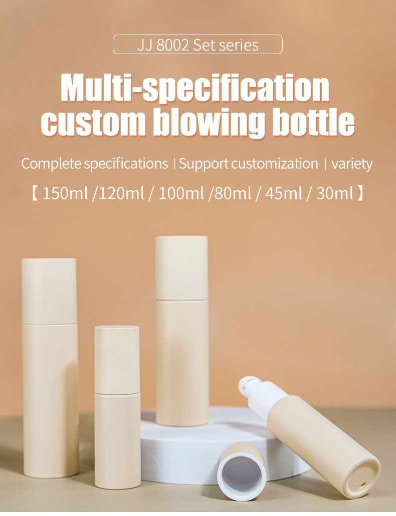 120ml 150ml PETG Bottle Duck Tip Pump Shampoo Bottle For Skincare