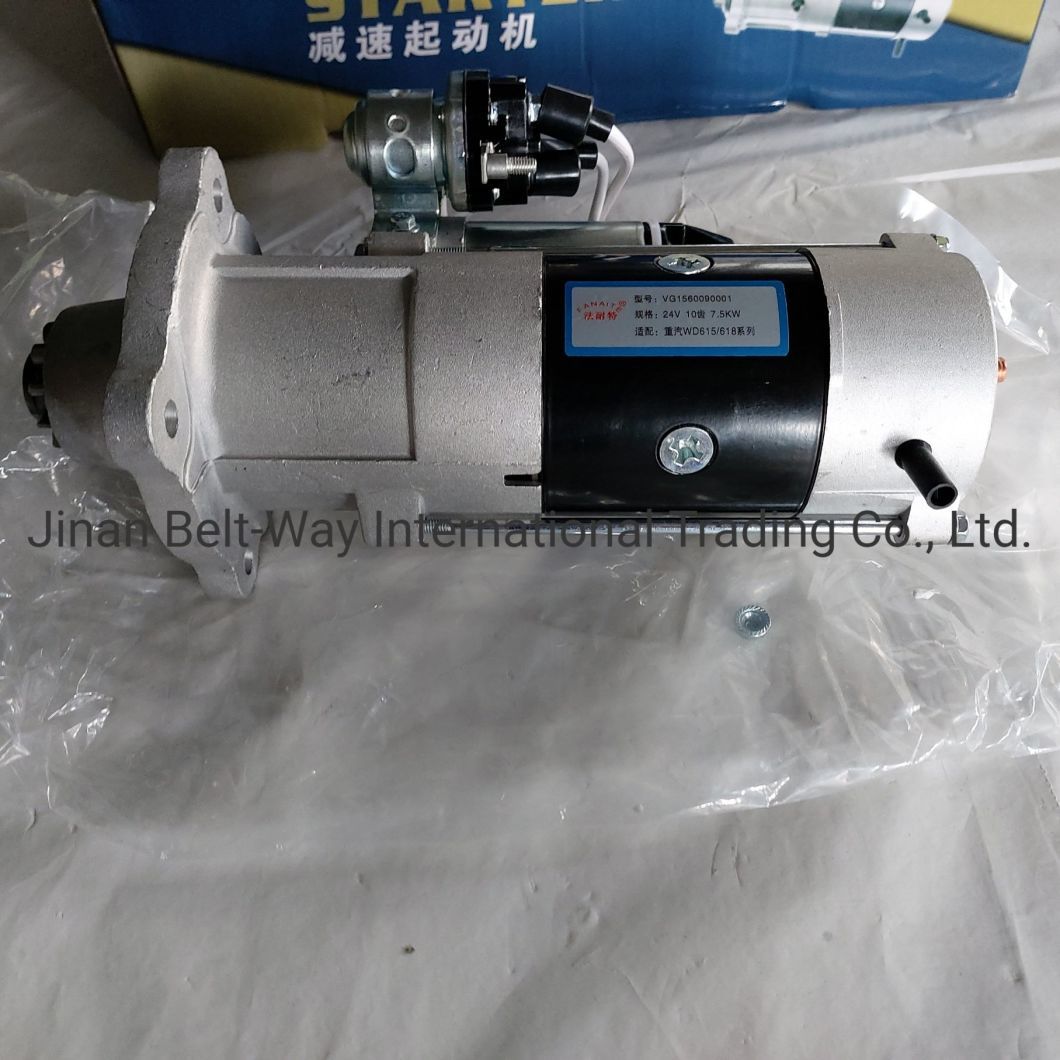 Sinotruk HOWO Truck Parts Truck Spare Parts Starter Motor Vg1560090001