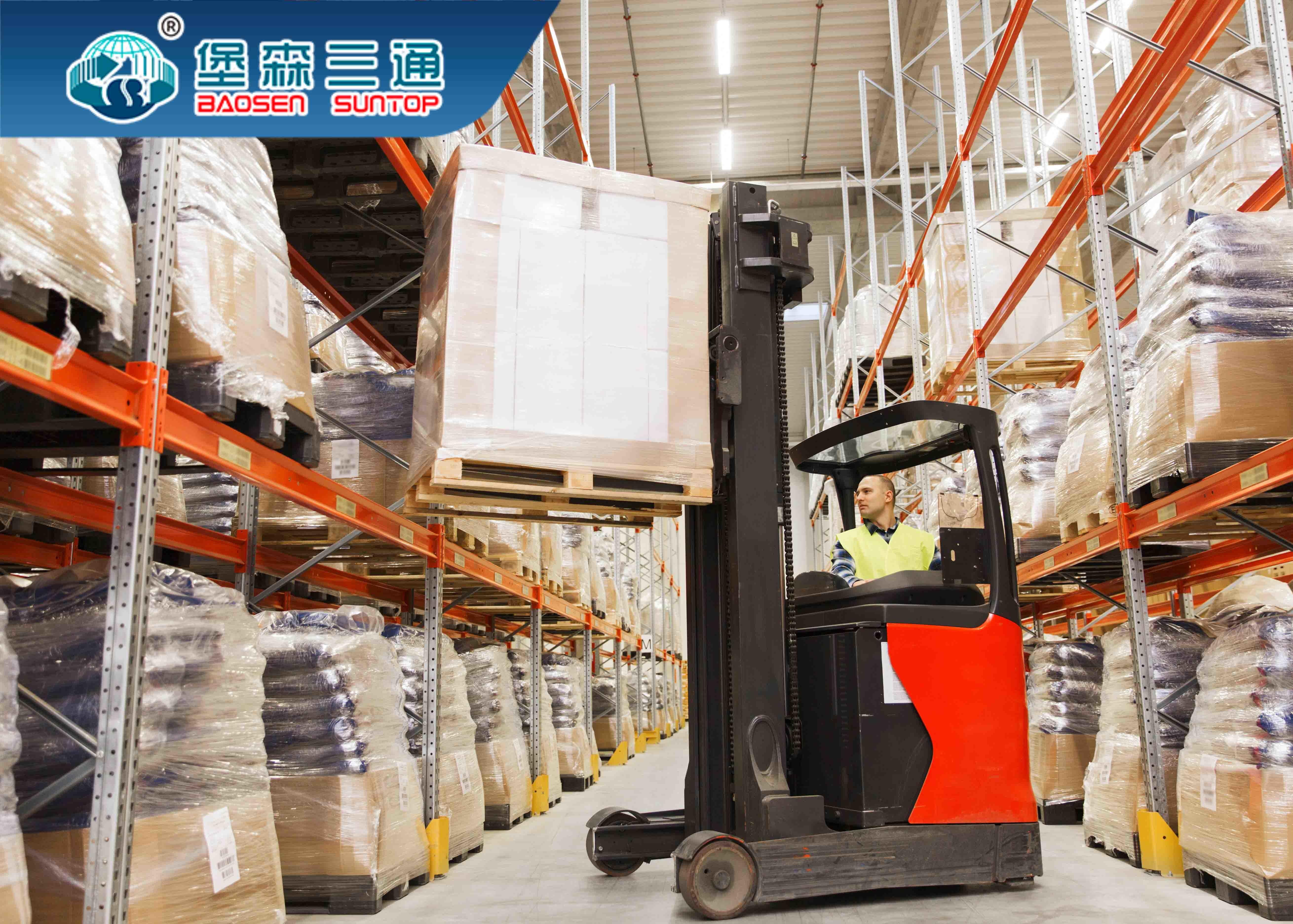 Railway / Trucking / Air / Sea FBA International Shipping Professional Logistics