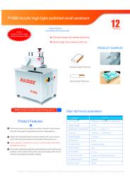 Dongguan Saide Electromechanical Equipment Co., Ltd.