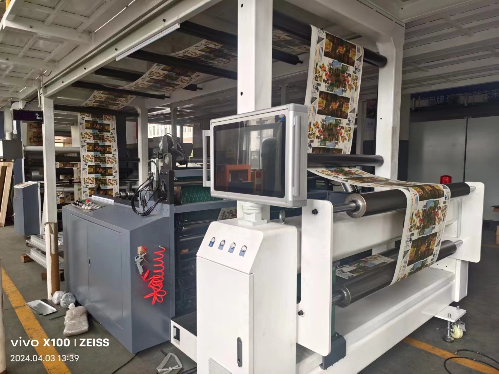 FM-TP1450 nature gas Plastic free Coating Machine for coated paper