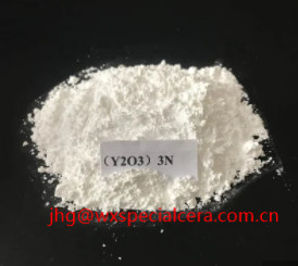 China High Purity Yttrium Oxide Y2O3 Powder With CAS No 1314-36-9 Y2o3 3n 4n 5n 6n on sale