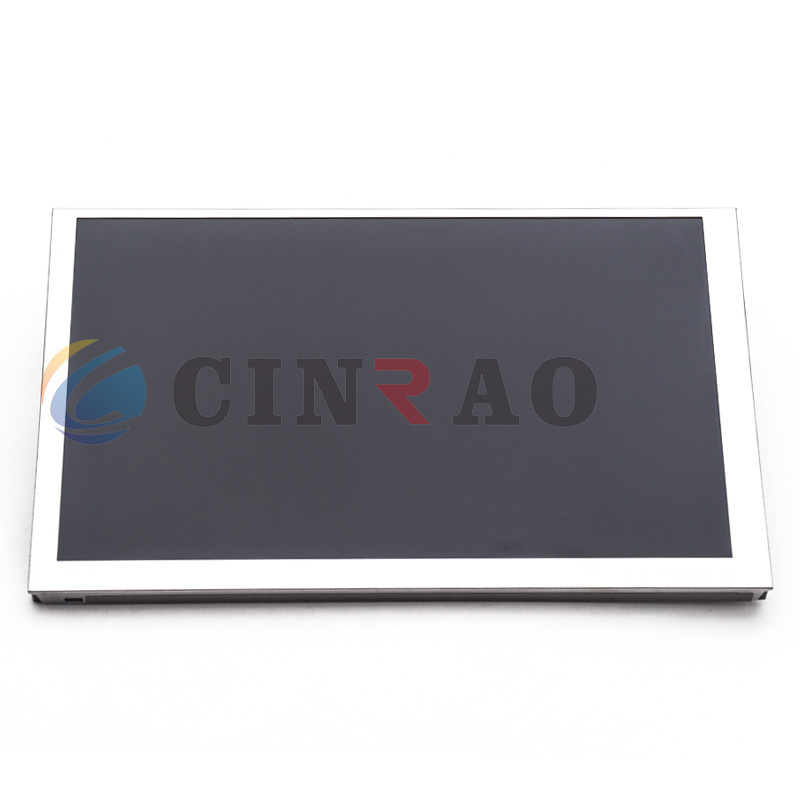 LA070WV2 TD 02 LCD Car Panel Automotive Replacement High Performance