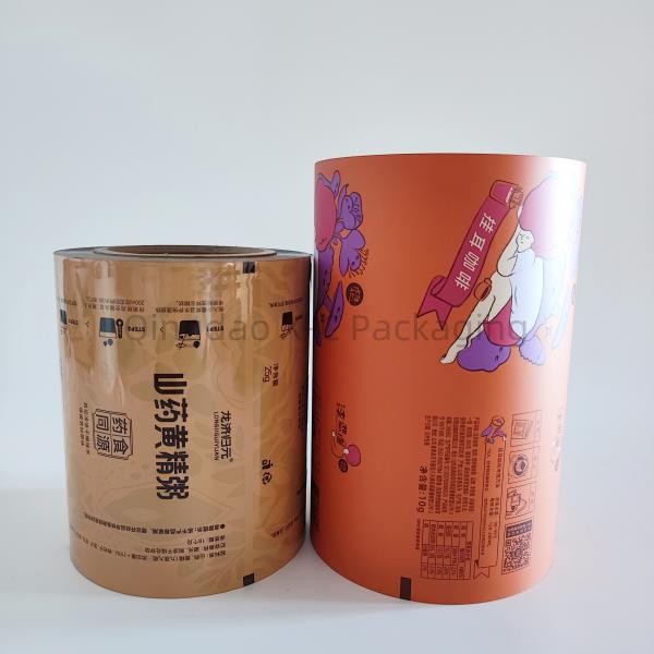 Customizable Thickness Laminated Film For Food Packaging Flexible Water