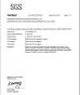 Dongguan Guan Hong Packing Industry Co., Ltd. Certifications