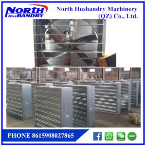  ราคาพัดลมดูดอากาศโรงงาน พัดลมระบายความร้อนในโรงงาน พัดลมระบายอากาศ Manufactures