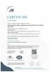 Fengcheng Fire Turbocharger Manufacturing Co., Ltd Certifications