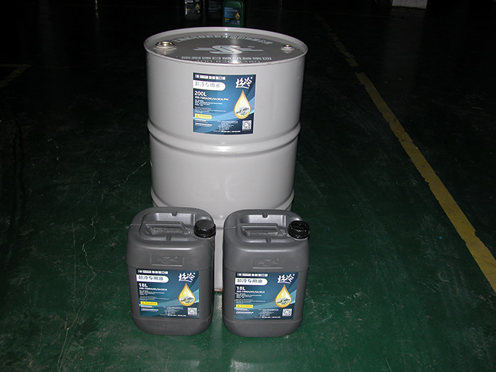 Rotary Screw Compressor Oil 18L , Industrial Air Compressor Oil Small Type