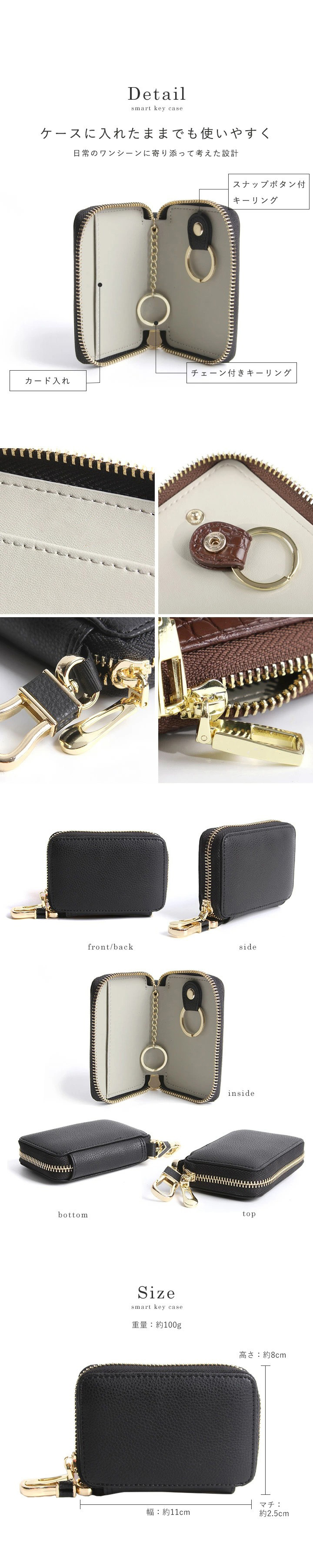 Mini Coin Purse Keychain Genuine Leather Woman Bag with Chain Sling Shoulder Strap