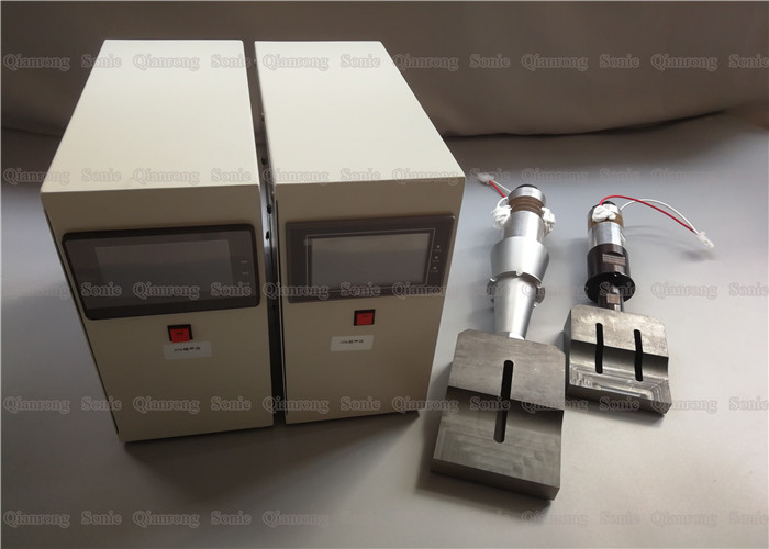 High Frequency Ultrasonic Welding Horn 120mm 25mm For Sheet Mask Making Machine