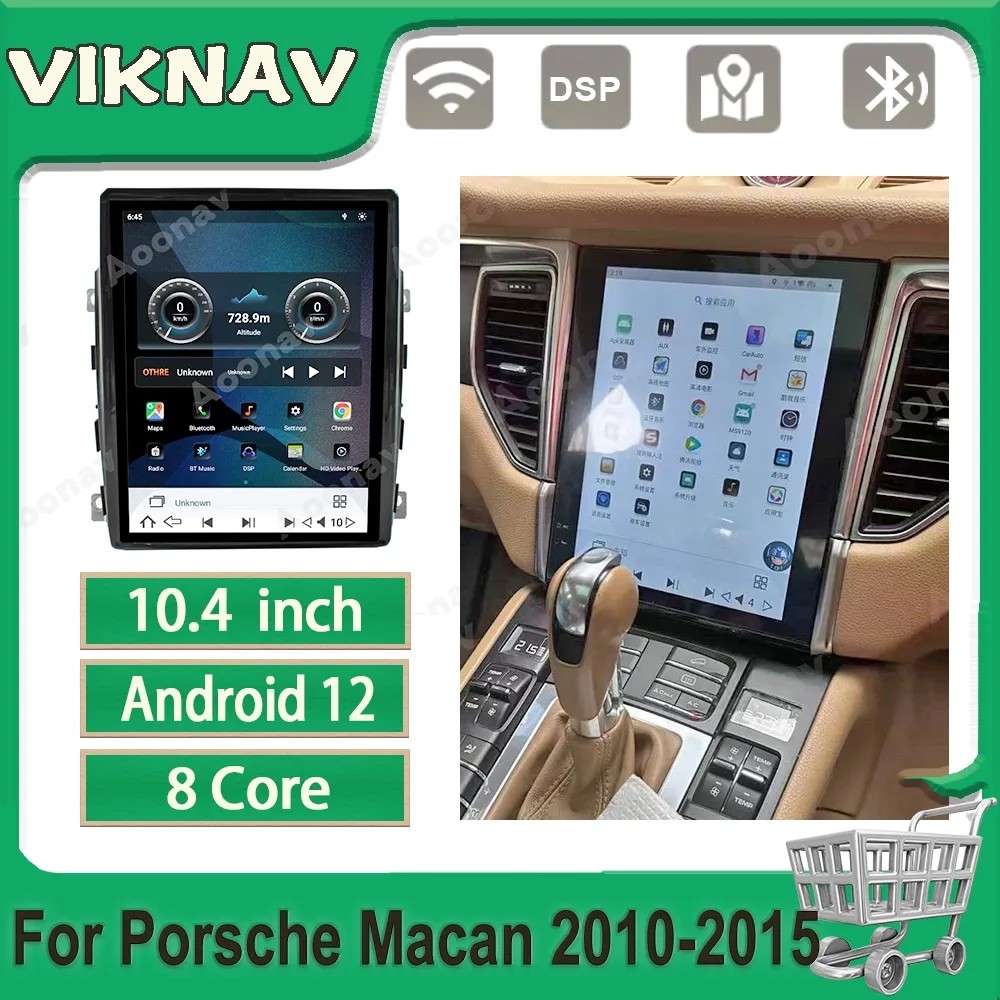 10.4inch Android Screen Setereo For 2010-2015 Porsche Macan Multimedia Player GPS Navigation Wireless Carplay 4G wifi