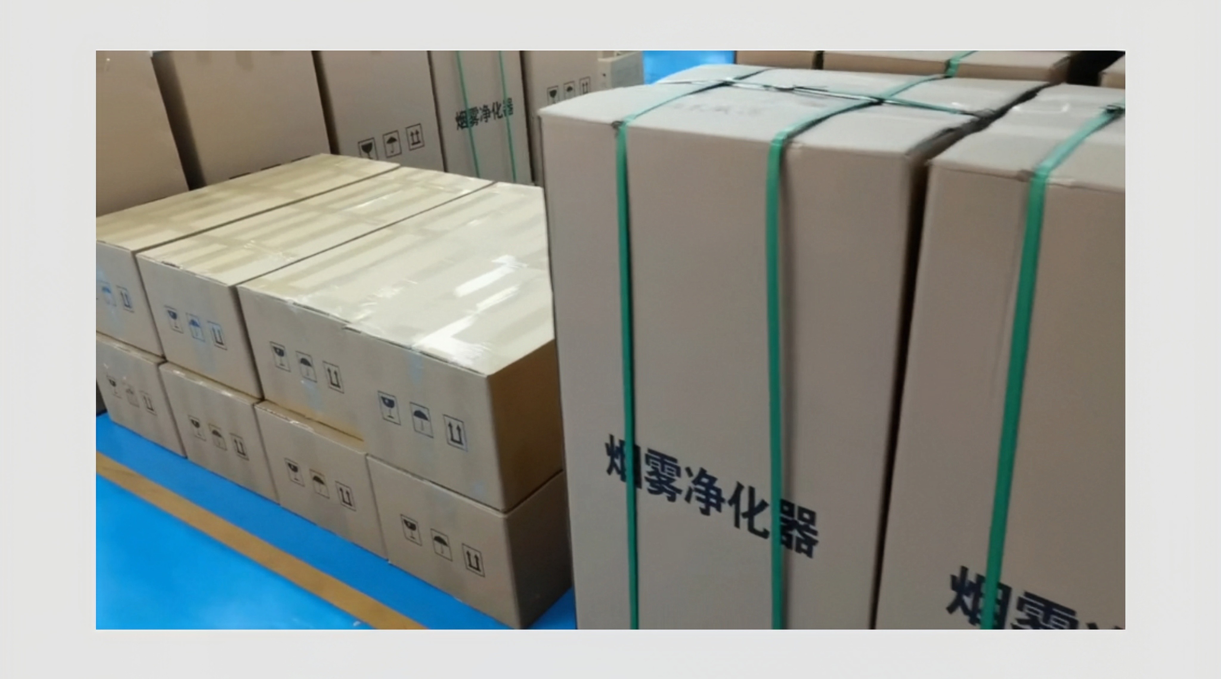 110V 75dB Industrial Laser Fume Extractor Heat Resistant Laser Marking Fume Extractor