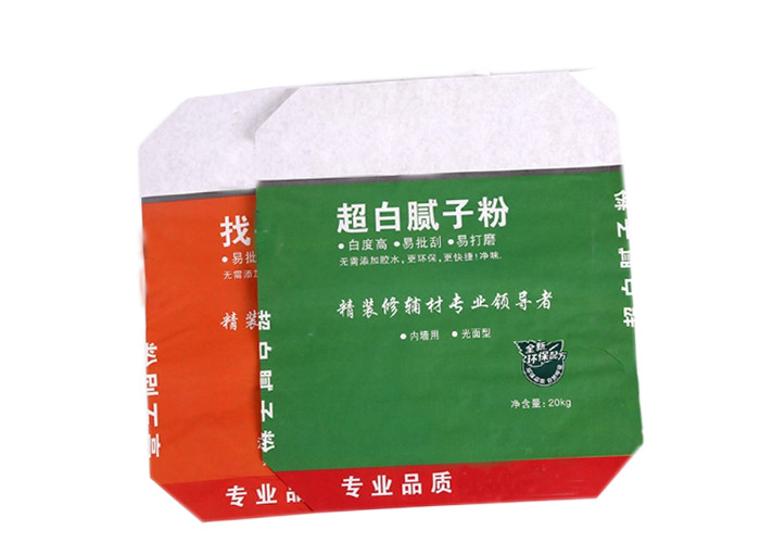 Customized Recyclable Moisture Proof Paper Valve Bag Building Material Packing Bag