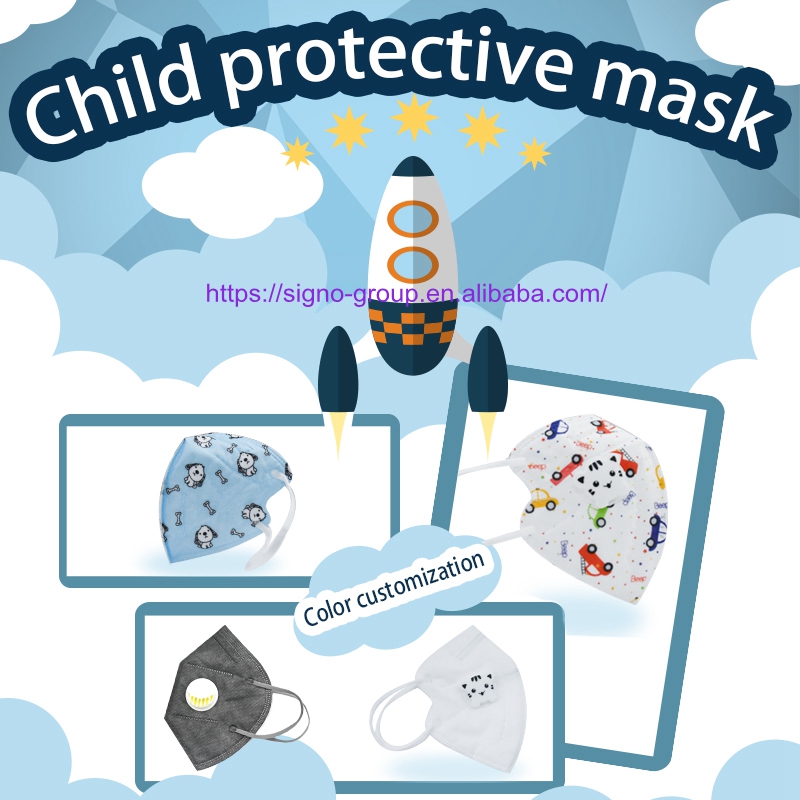 3D design Kids Printed Mask / Children'S Face Mask With Valve
