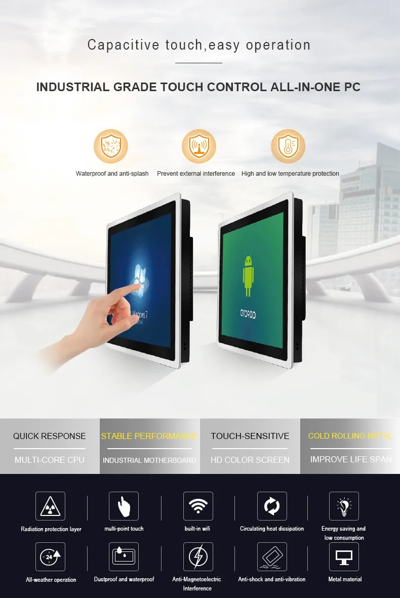 27 Inch Capacitive Lcd Touch Screen Industrial Control Computer Multifunction Self Service Terminal