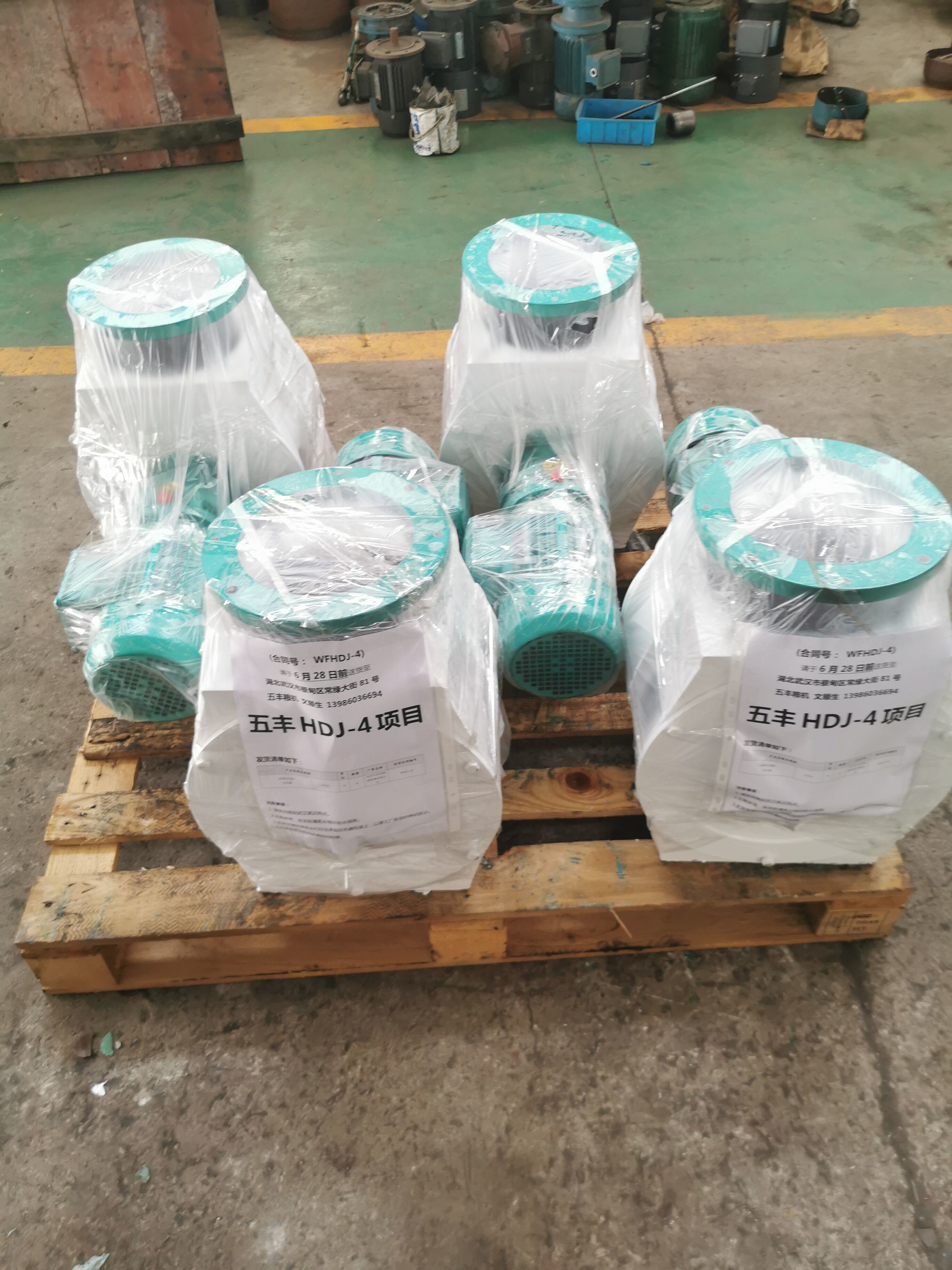 Drop Through Rotary Airlock Valve For Dust Collector