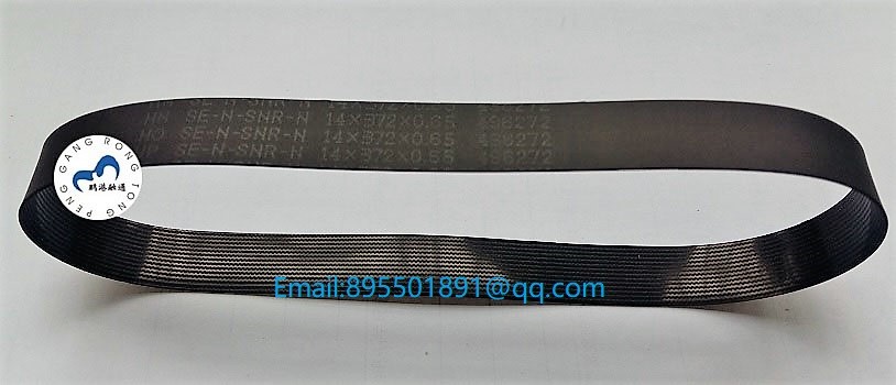 Wincor ATM 01750076219 belt 14x372x0.65 ATM parts Flat belt 14*372*0.65
