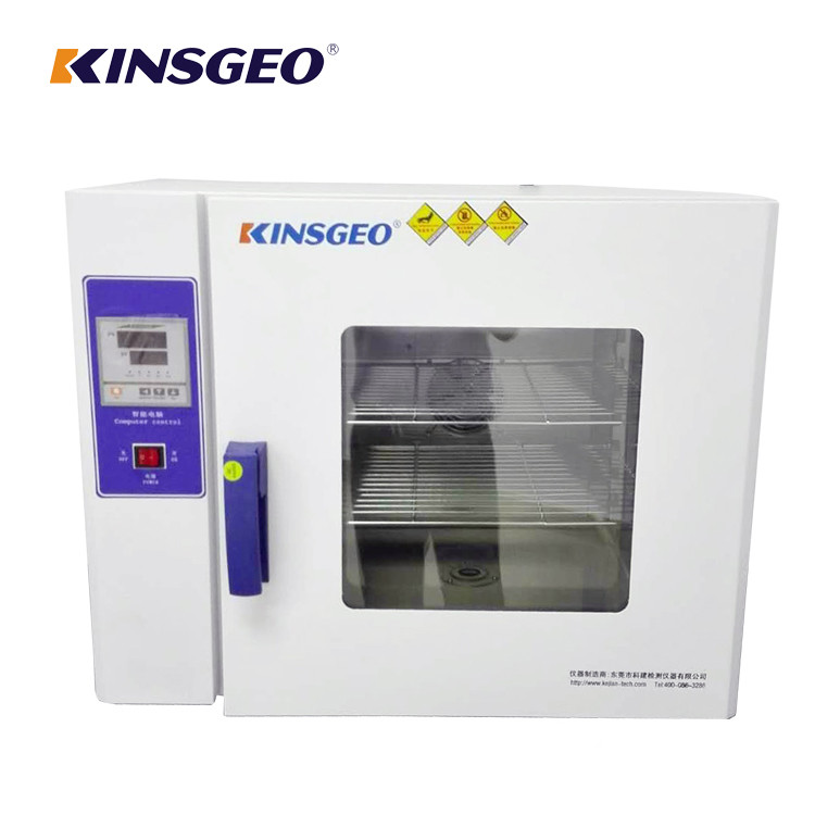 ASTM E145 Industrial Drying Oven , RT100C Hot Air Cabinet