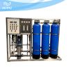 Buy cheap 500LPH Reverse Osmosis Drinking Water Treatment System One Stage RO Plant from wholesalers