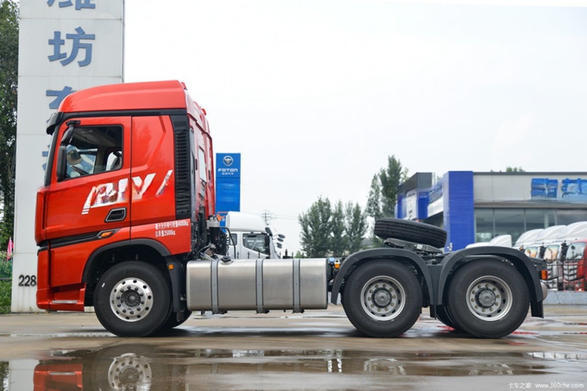 560HP Heavy Sinotruk Special Vehicle SITRAK LHG Powered Trucks With Multimedia System