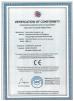 Hainan Bojun Trading Co., Ltd. Certifications