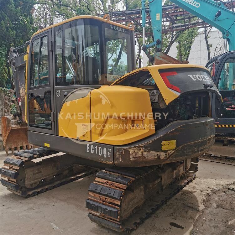 Korea's Top Choice Second Hand Volvo EC80D Excavator with 7450 KG Operating Weight