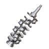 Buy cheap S4K S4KT 4 Cylinder Crankshaft OEM E307 E110 E110B 135-2419 4W3989 4W3579 from wholesalers