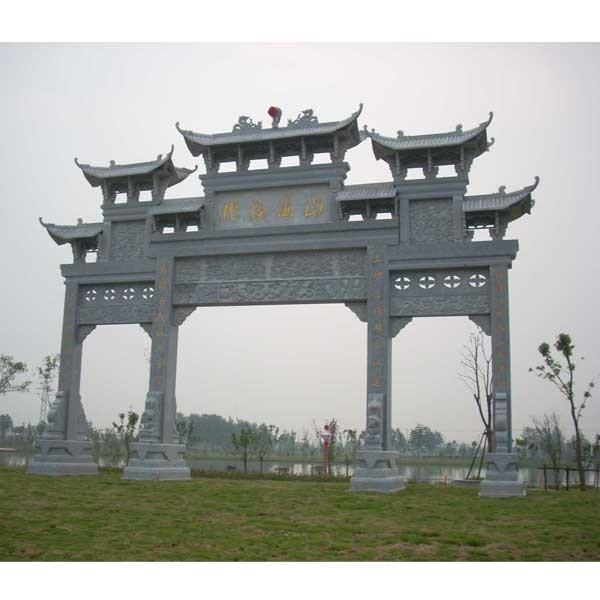 Outdoor Granite Stone Carving Large Archway Village Door Building Ancient