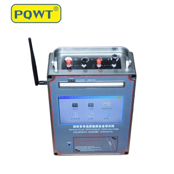 PQWT- WT900 Geophysical Exploration Equipment Mining Treasure Hunt Detector