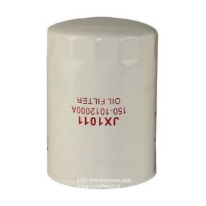 Generator oil filter Trucks Diesel Engine Fuel Filter JX1011 for engine 170 hp