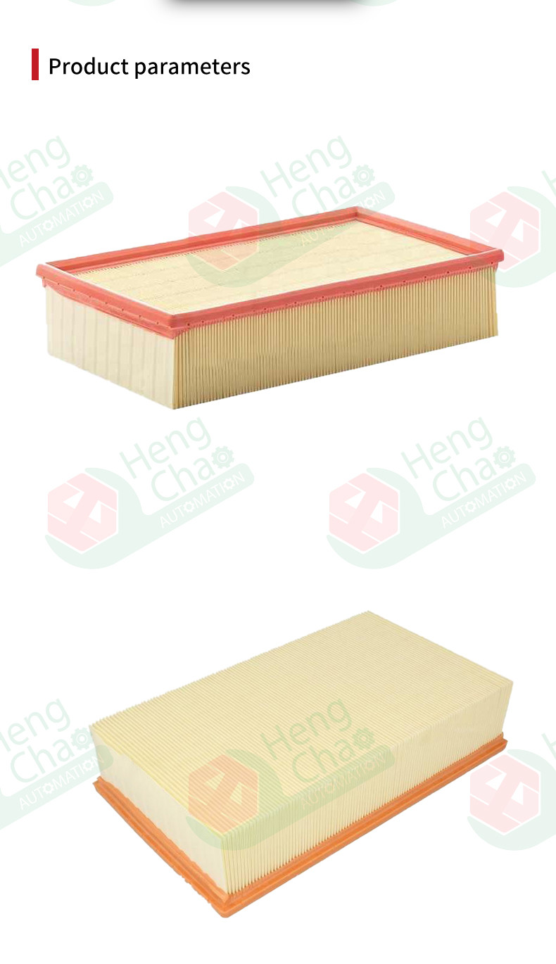 OEM 4A0129620 Air Filter Automotive Air Filter Manufacturing Machines Produce