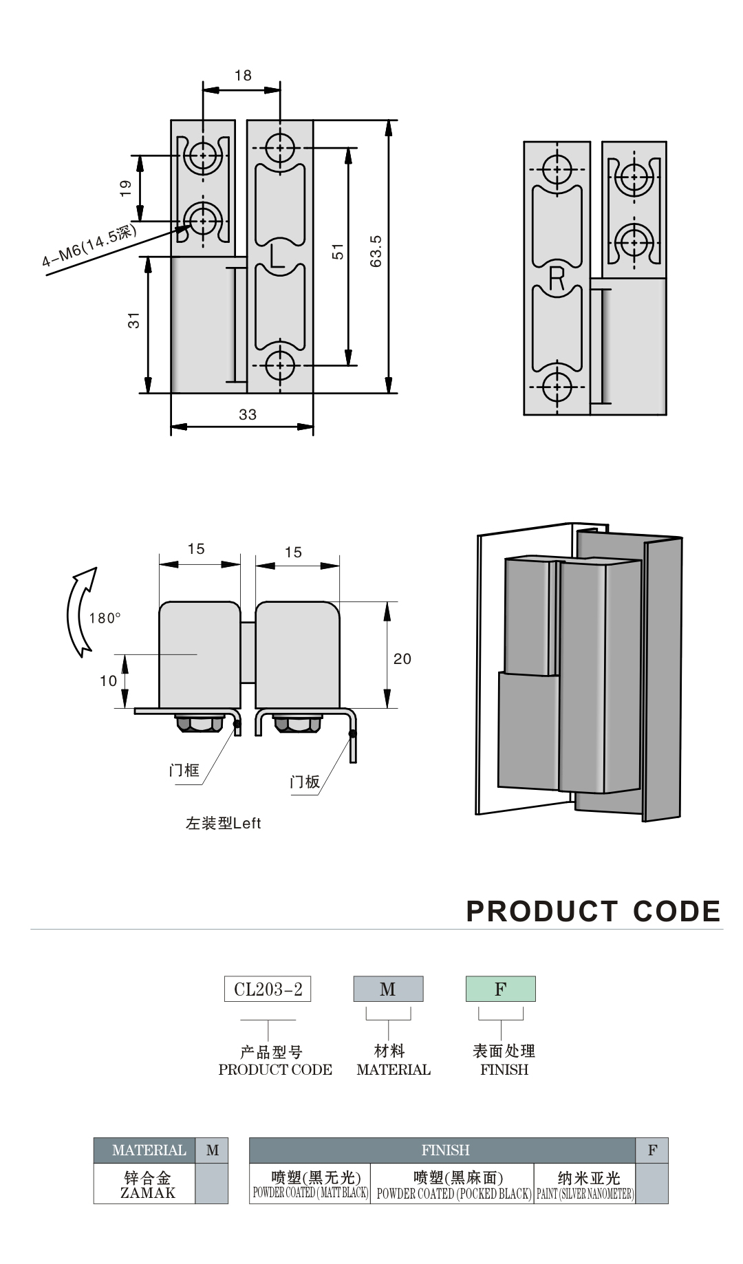 Zinc Die Cast Lockable Door Hinge Custom Zinc Alloy Heavy Duty Gate Hinges