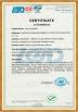 Hangzhou Haina Environmental Protection Tech Co., Ltd. Certifications