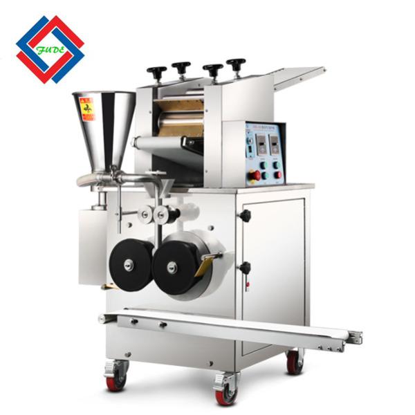 Commercial Automatic Empanada Samosa Maker Frozen Gyoza Machine Dumpling Making