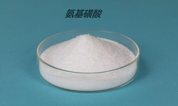 High-Performance Sewage Treatment Chemicals Aminosulfonic Acid for Advanced Wastewater Treatment