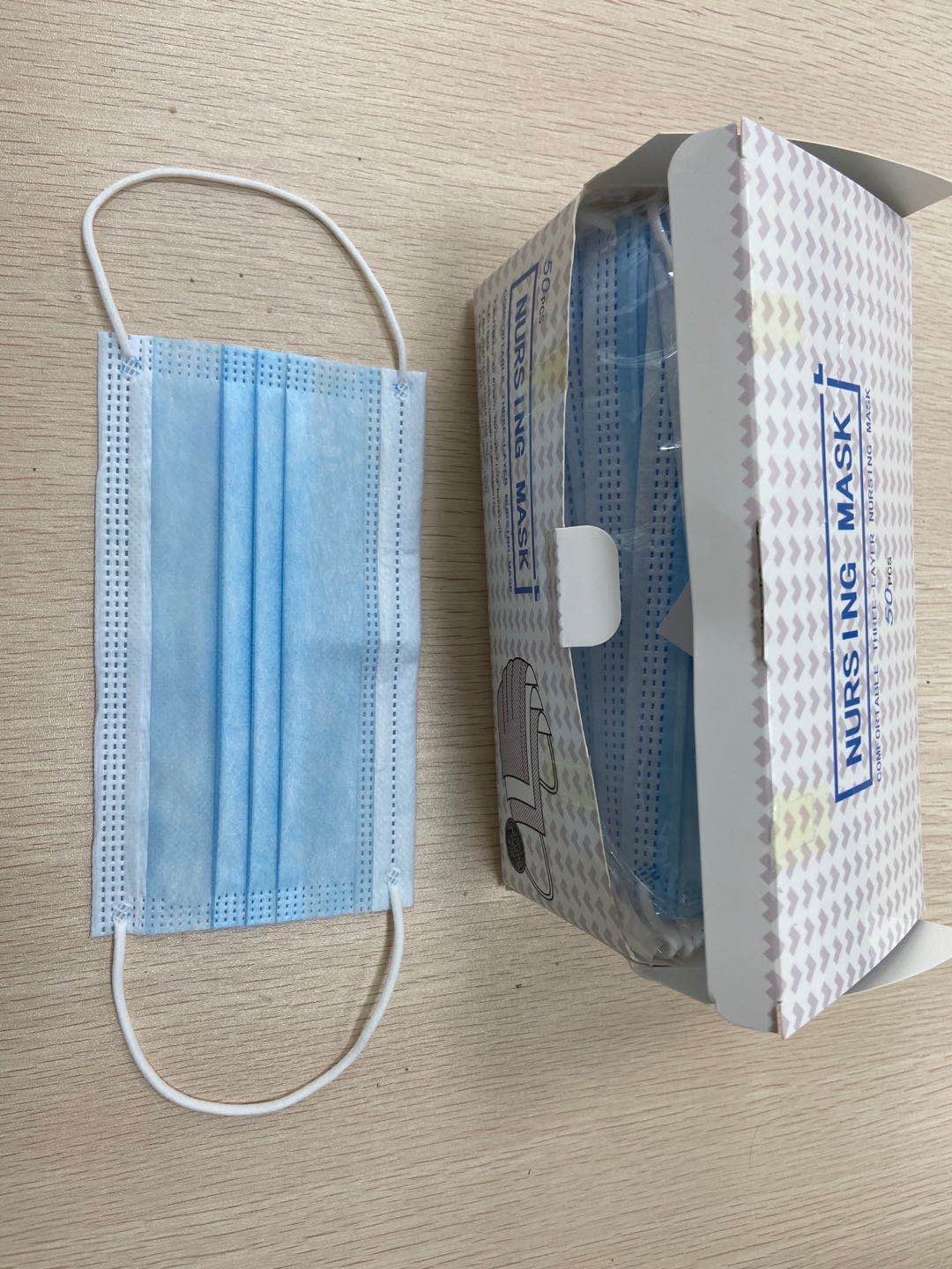 Highly Reliable Disposable Breathing Mask Three Layers Of Filtration CE / FDA